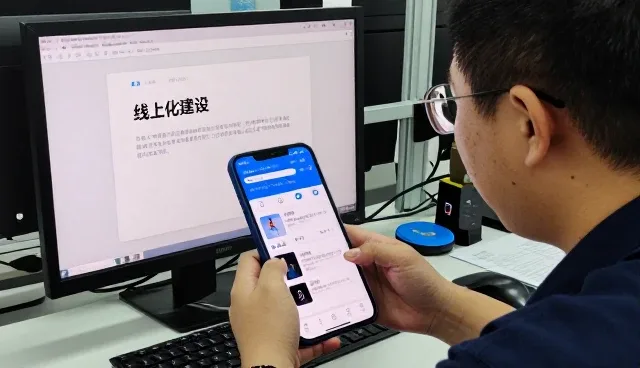 广州文云网络科技合伙企业打造值得信赖的SEO优化服务