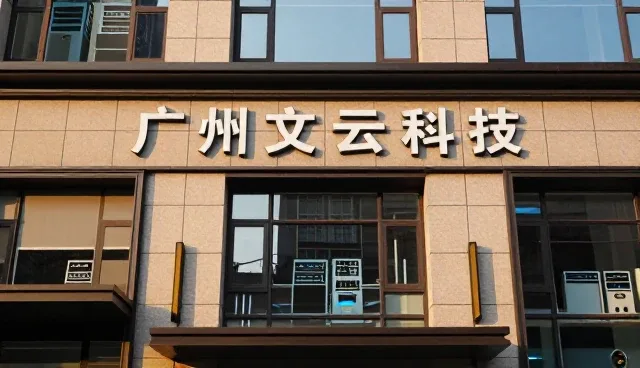 小程序商城开发中SEO优化服务的关键选型关注点